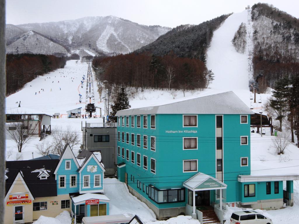 You Resort Hotel Yamanouchi  Zewnętrze zdjęcie