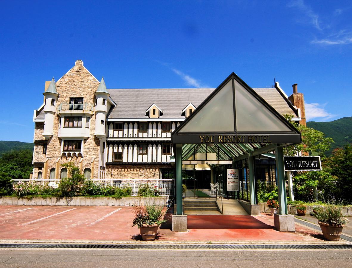 You Resort Hotel Yamanouchi  Zewnętrze zdjęcie