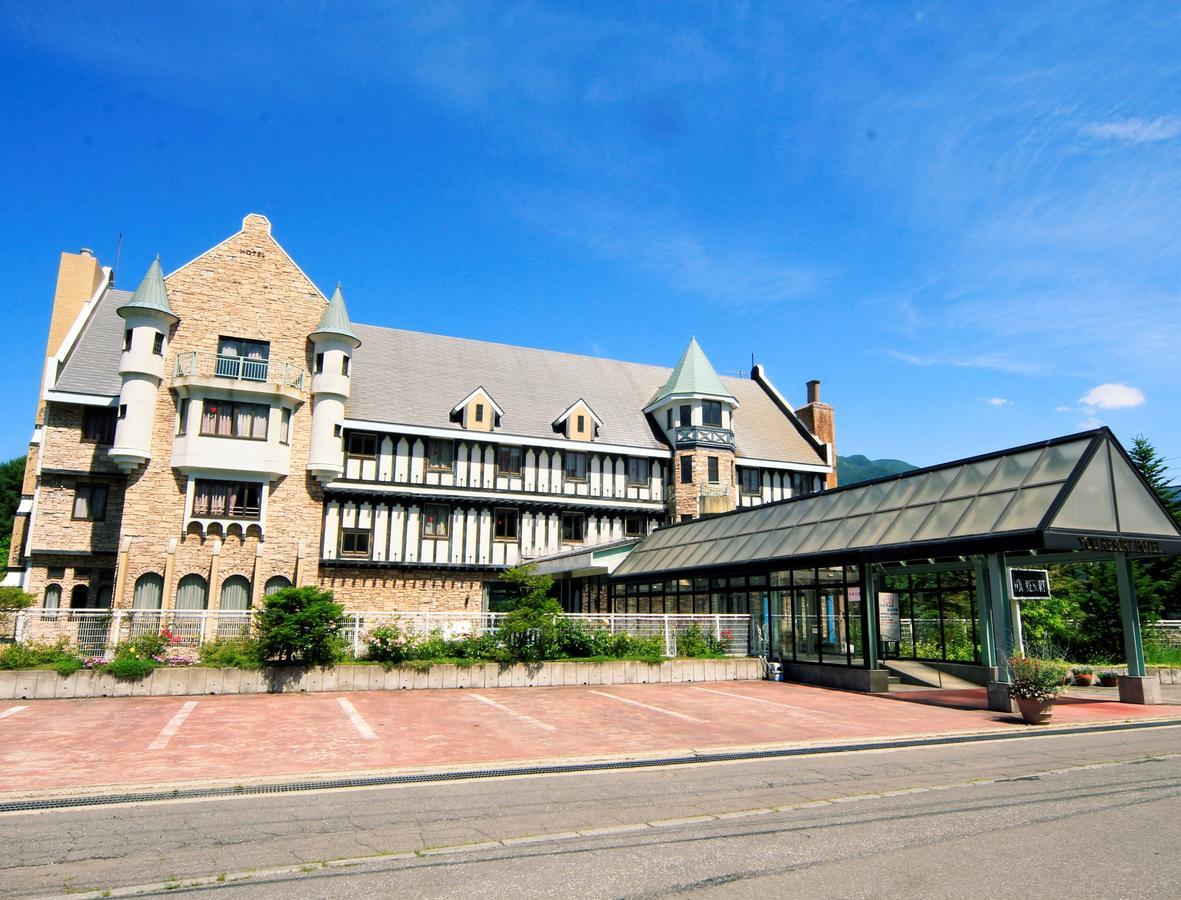 You Resort Hotel Yamanouchi  Zewnętrze zdjęcie